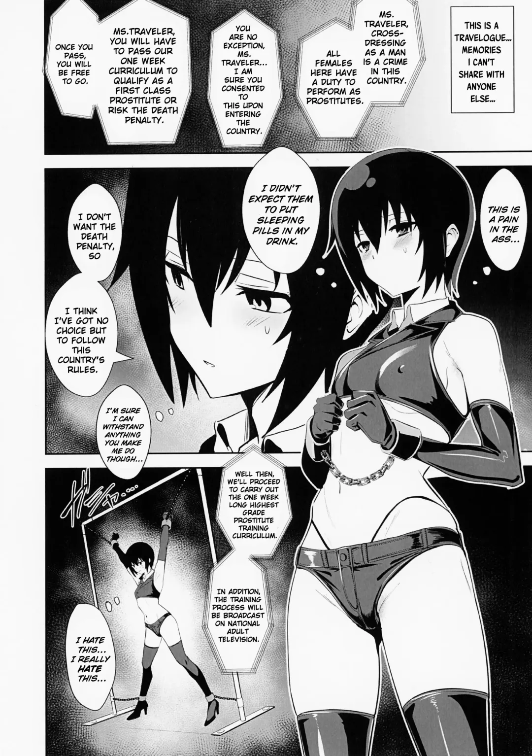 [Ulrich] Limited SUKEBE Works in C93 Sukebe No Kuni | Limited SUKEBE Works in C93 Pervert Country Fhentai.net - Page 2