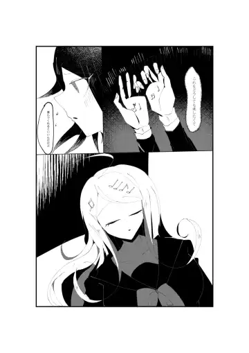 [Tono] NECROPHILIA Fhentai.net - Page 27