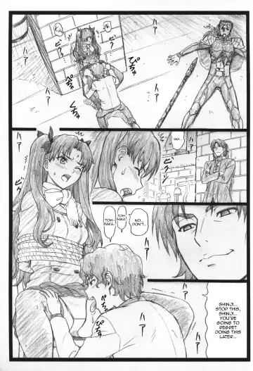 [Ohkura Kazuya] Rin to Shite... | With Rin... Fhentai.net - Page 3