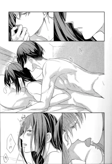 [Sakuragawa Naa] Yuugou Fhentai - Page 7