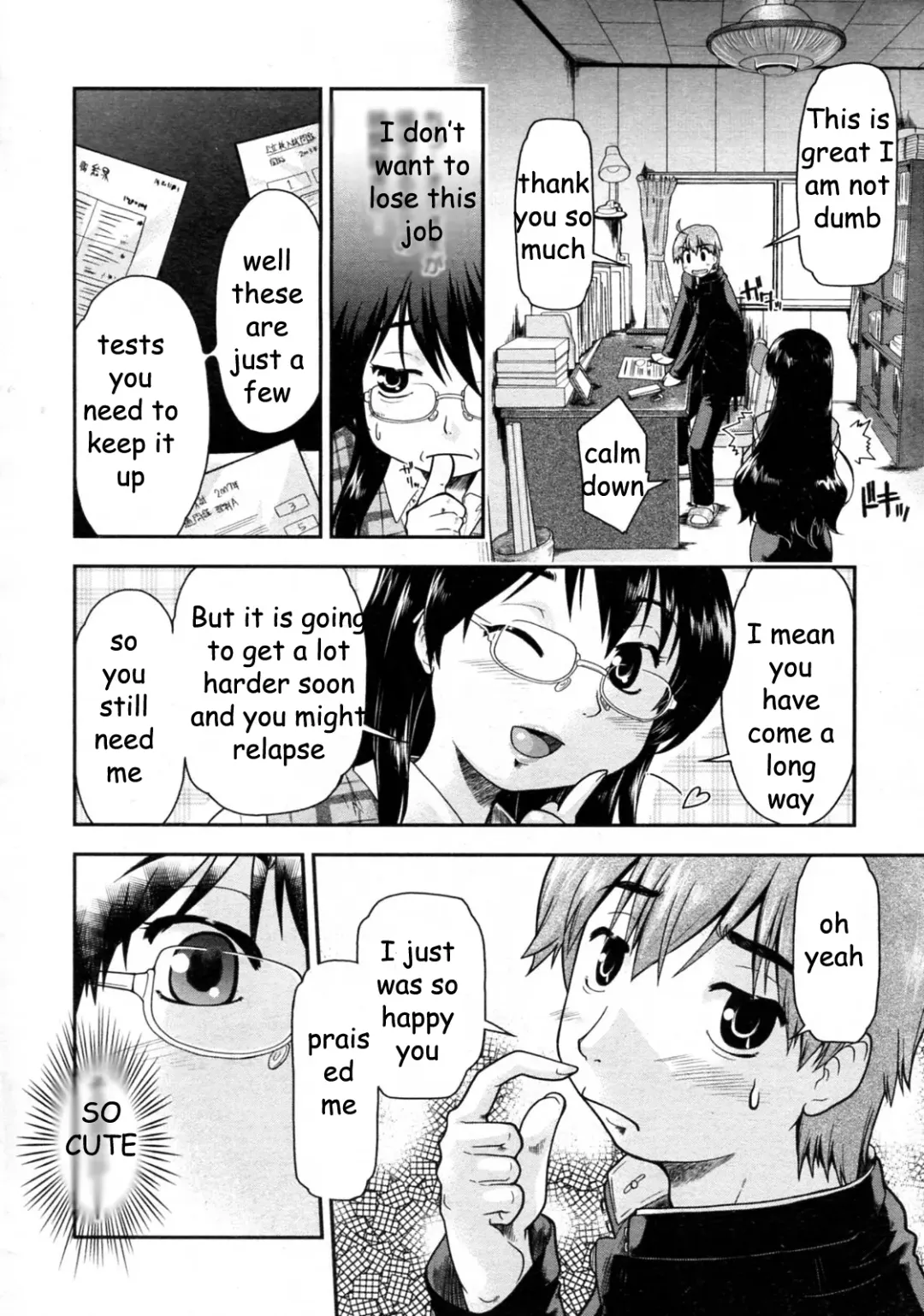 [Akishima Shun] Second Chance Fhentai.net - Page 4