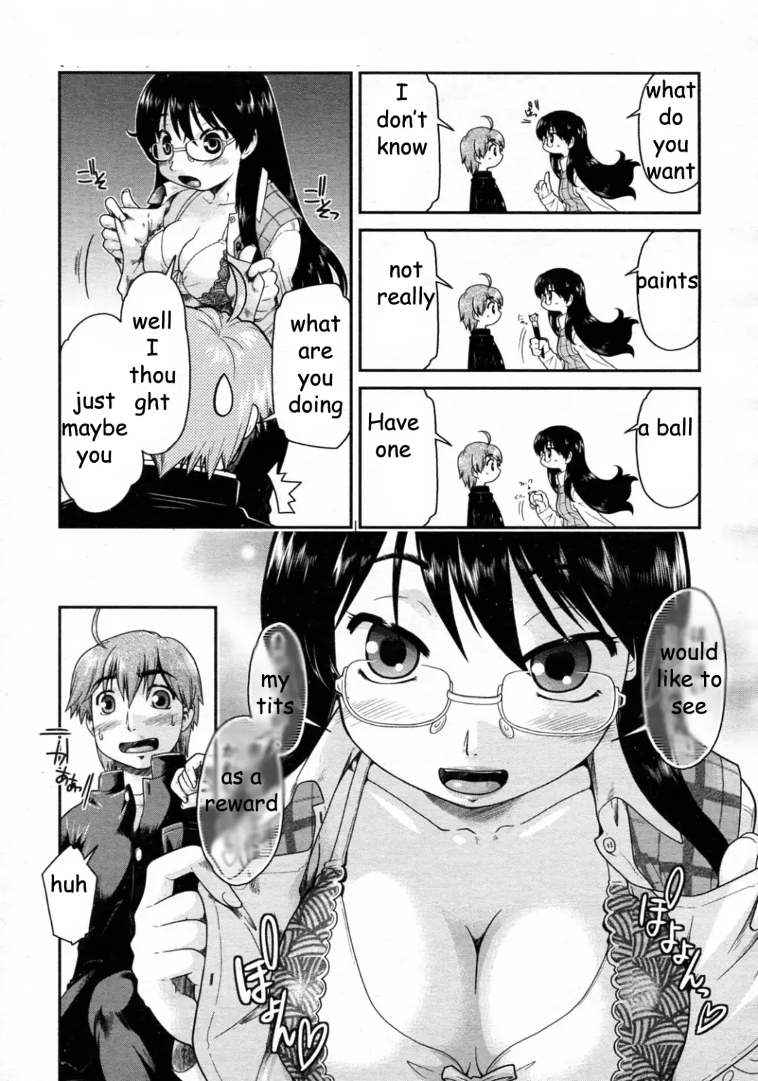 [Akishima Shun] Second Chance Fhentai.net - Page 7