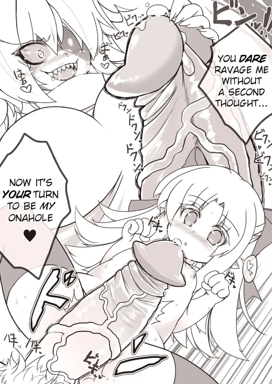 [Ato] KoneTata - Koneko x Tatari Fhentai - Page 6