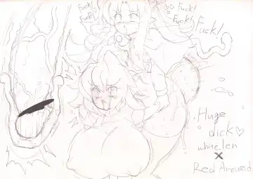 [Ato] KoneTata - Koneko x Tatari Fhentai - Page 12