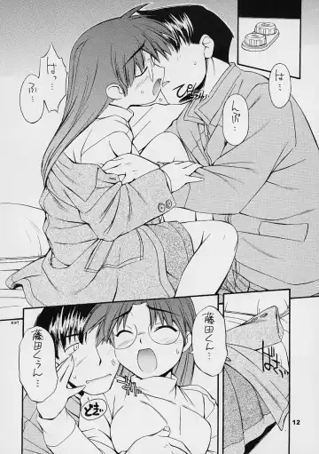 [Nakajima Rei] every breath you take -tipeRA- Fhentai - Page 11