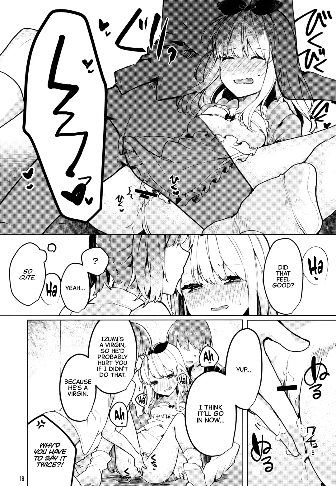[Tanuma] Twinkle Share Fhentai - Page 19