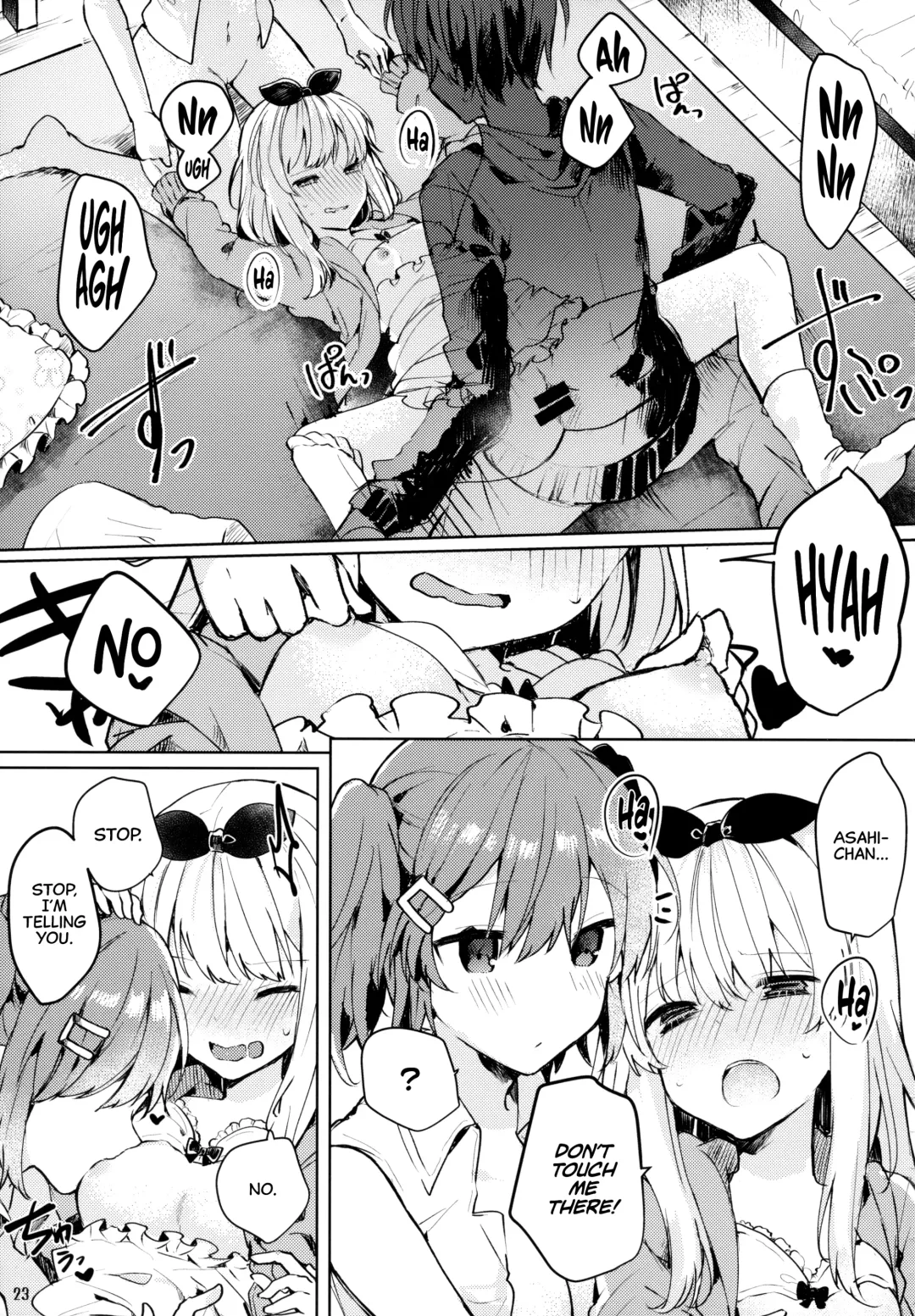 [Tanuma] Twinkle Share Fhentai - Page 24