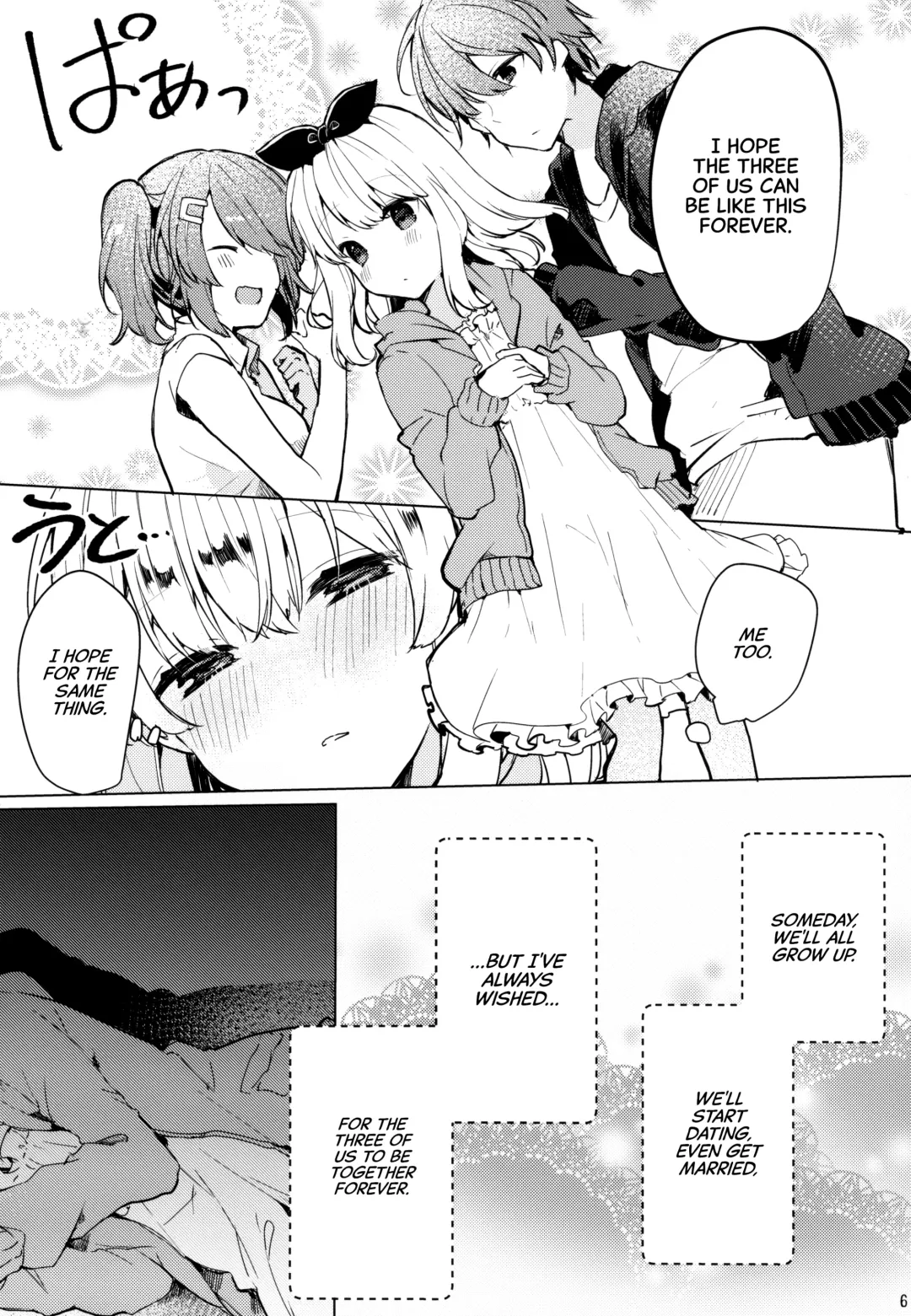 [Tanuma] Twinkle Share Fhentai - Page 7