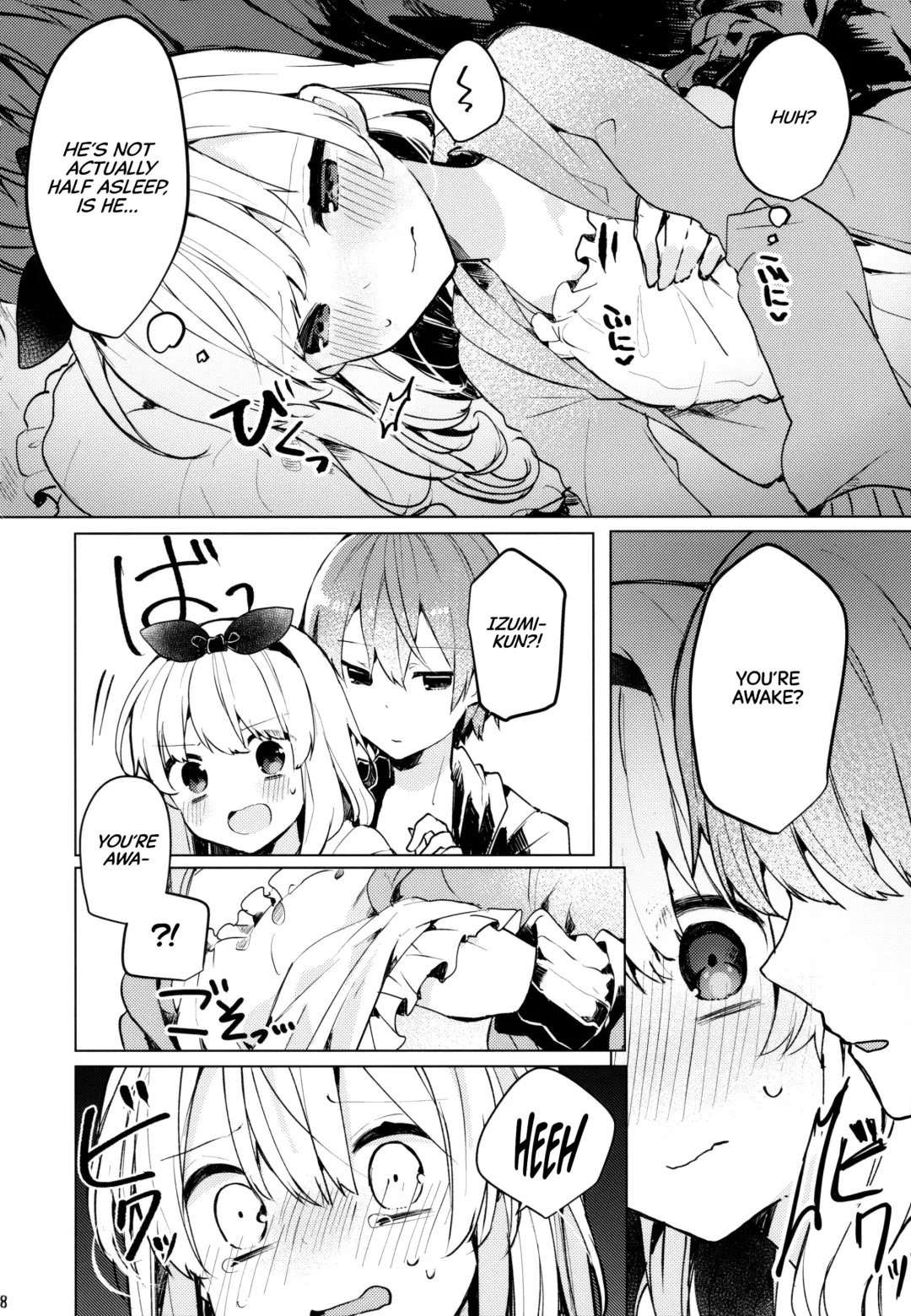 [Tanuma] Twinkle Share Fhentai - Page 9