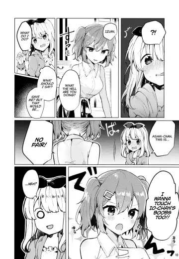 [Tanuma] Twinkle Share Fhentai.net - Page 11