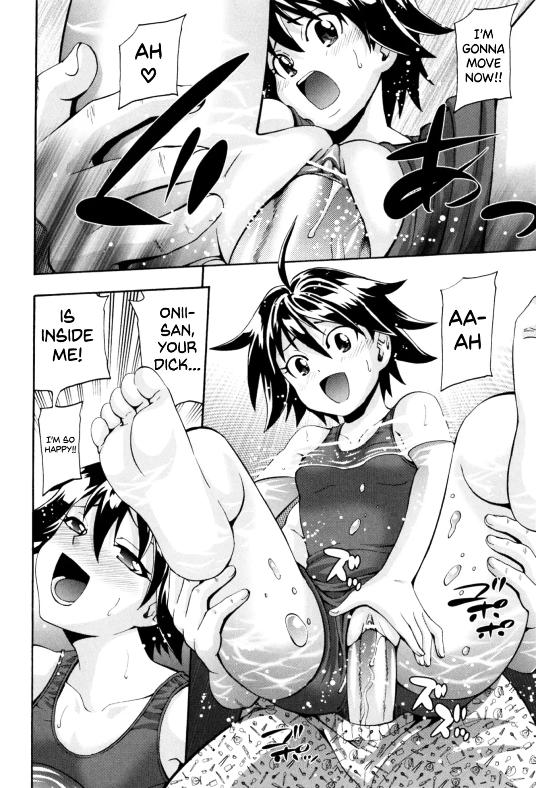 [Isami Nozomi] Aventure | Amorous Adventure Fhentai - Page 20