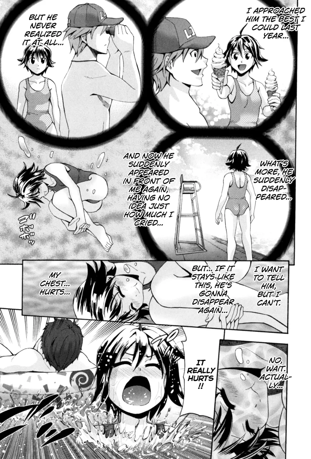 [Isami Nozomi] Aventure | Amorous Adventure Fhentai - Page 7