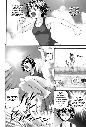 [Isami Nozomi] Aventure | Amorous Adventure Fhentai - Page 6