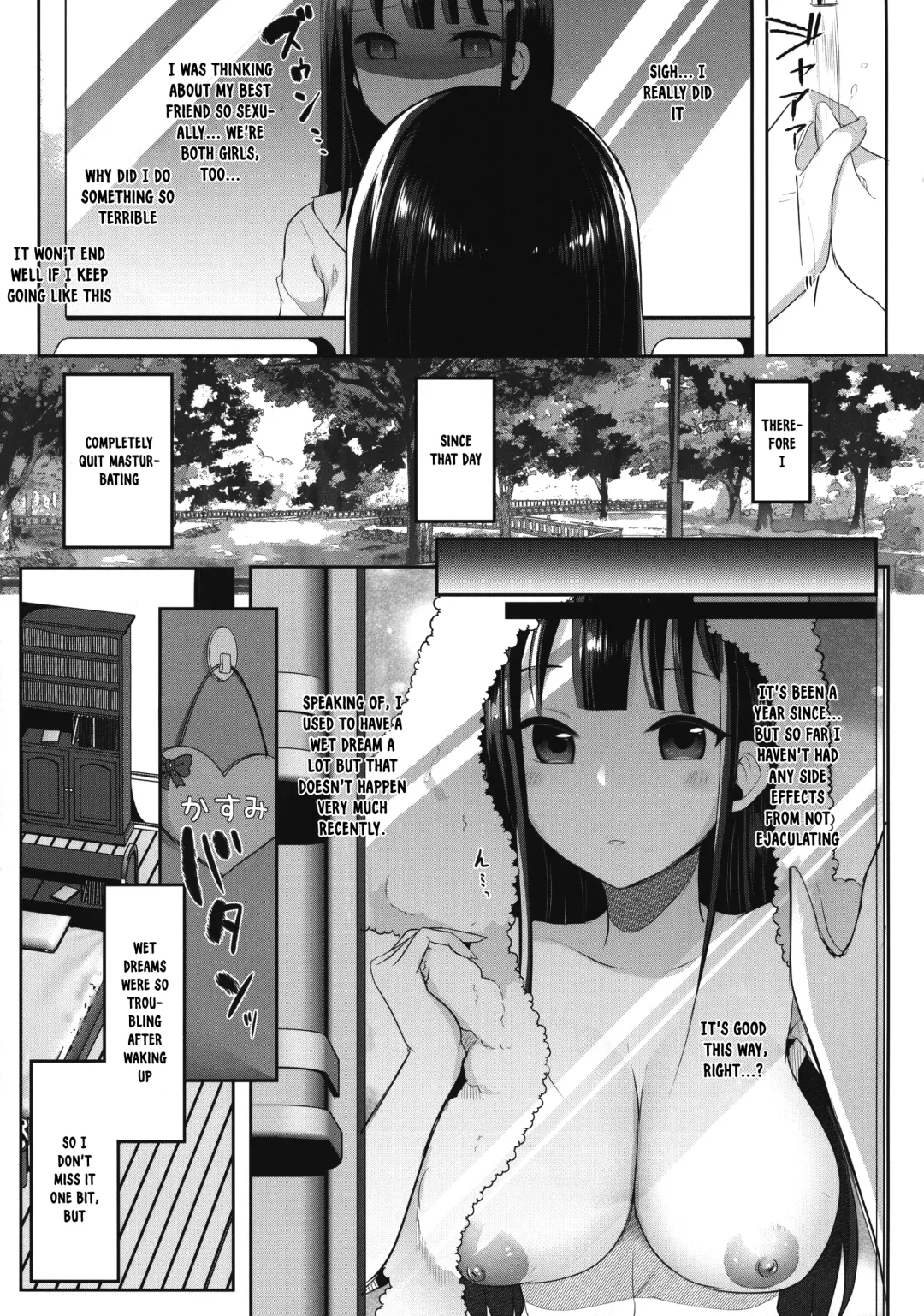 [Runrun] Futanari Nebosuke no Asa no Seikatsudo Fhentai - Page 15