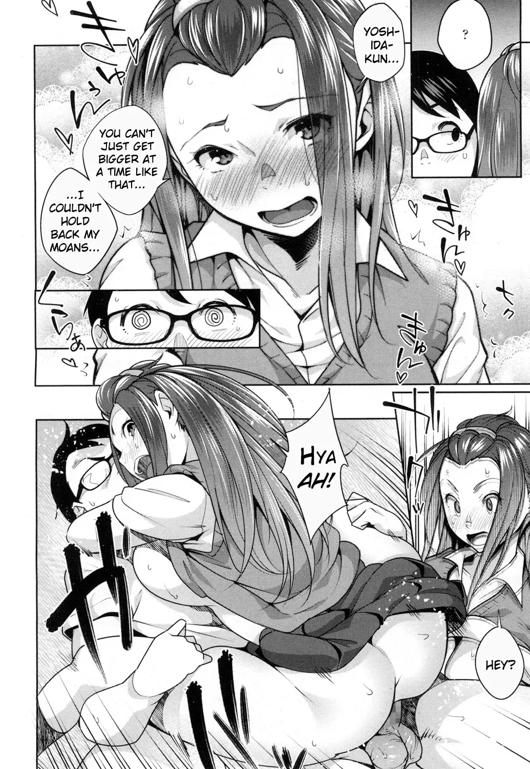 [Ojo] Love Note Fhentai - Page 16