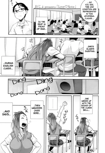 Read [Ojo] Love Note - Fhentai