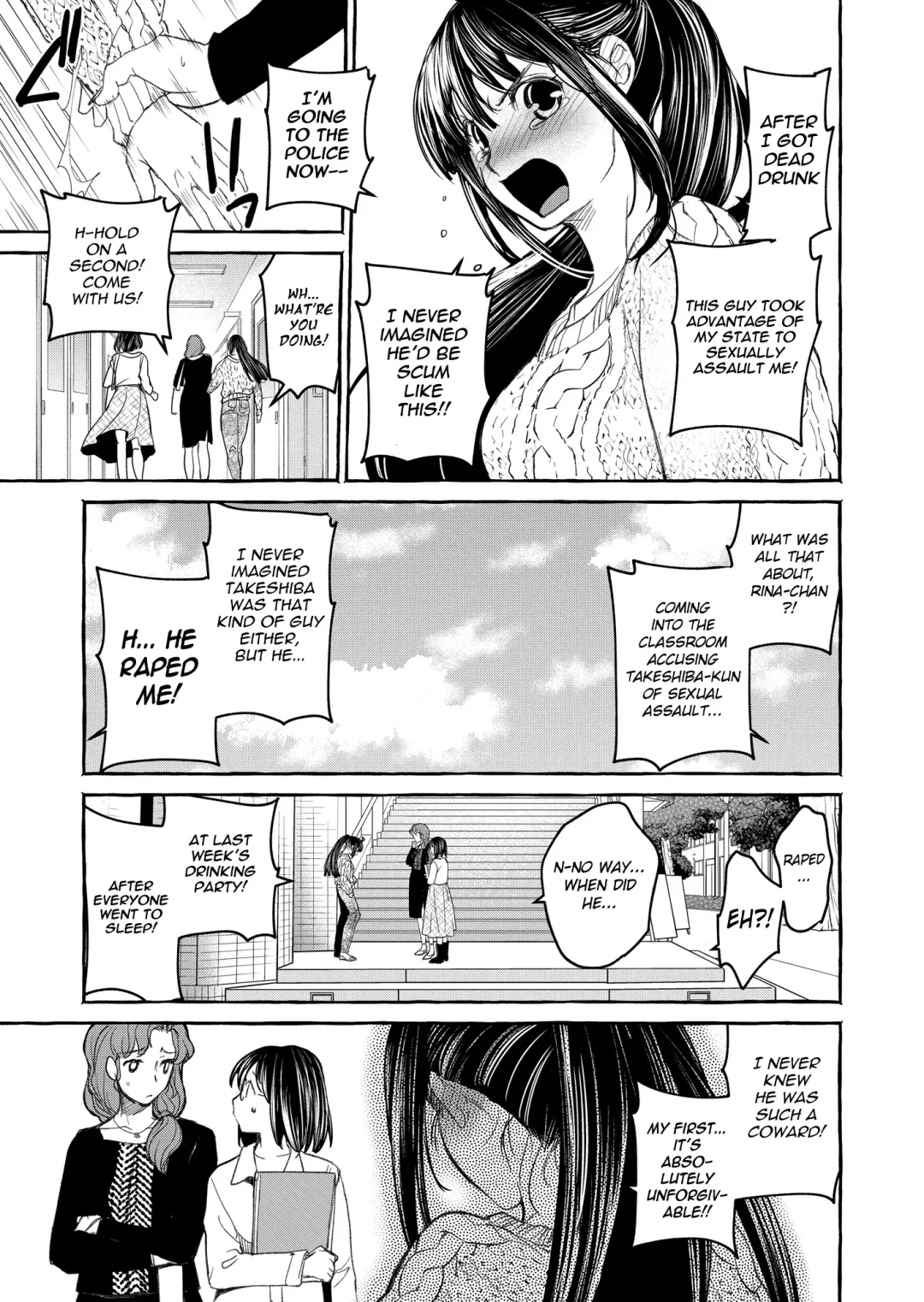 [Heizo - Kitoen] Kurai Ie V Fhentai.net - Page 46