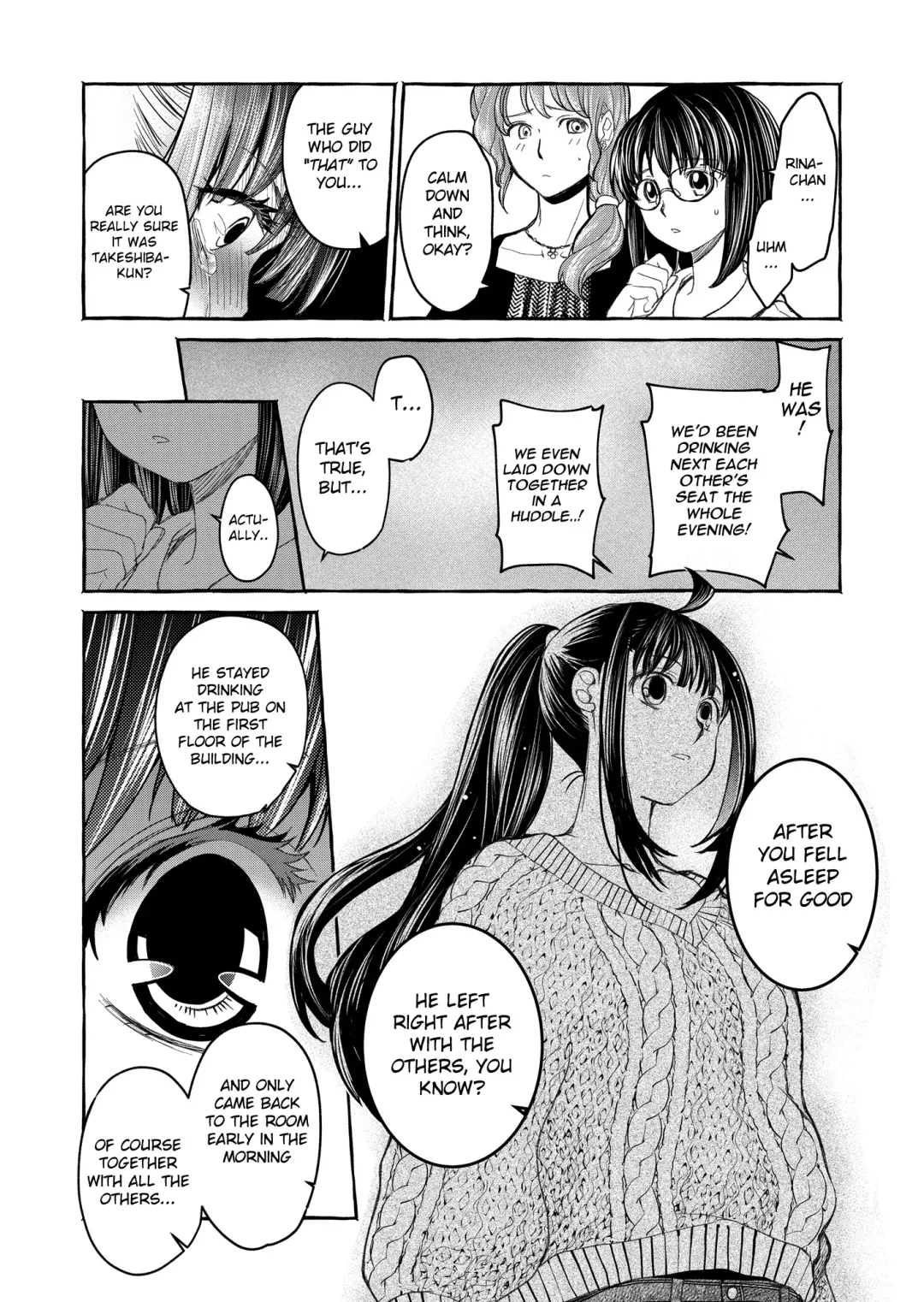 [Heizo - Kitoen] Kurai Ie V Fhentai.net - Page 47