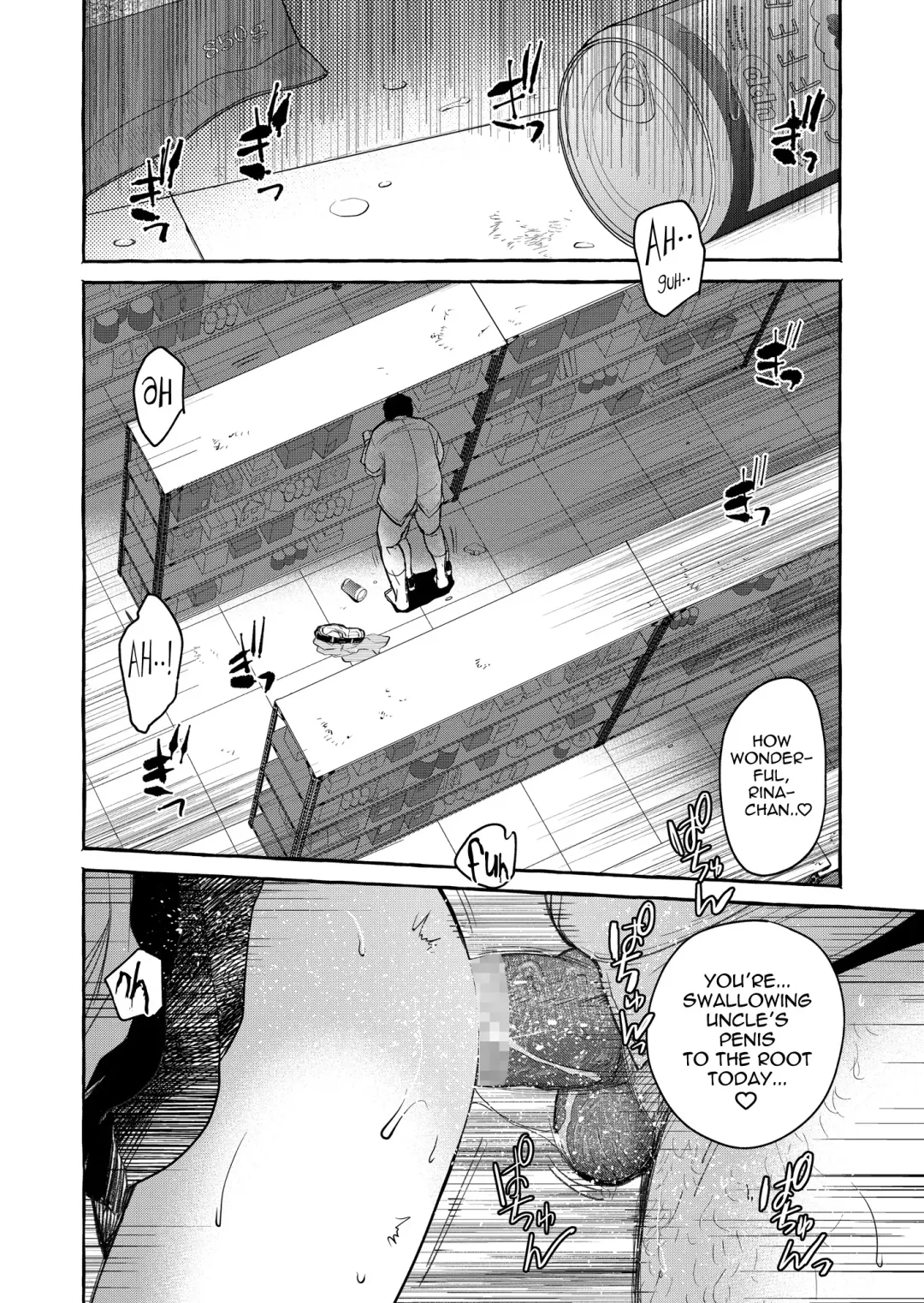 [Heizo - Kitoen] Kurai Ie V Fhentai.net - Page 63