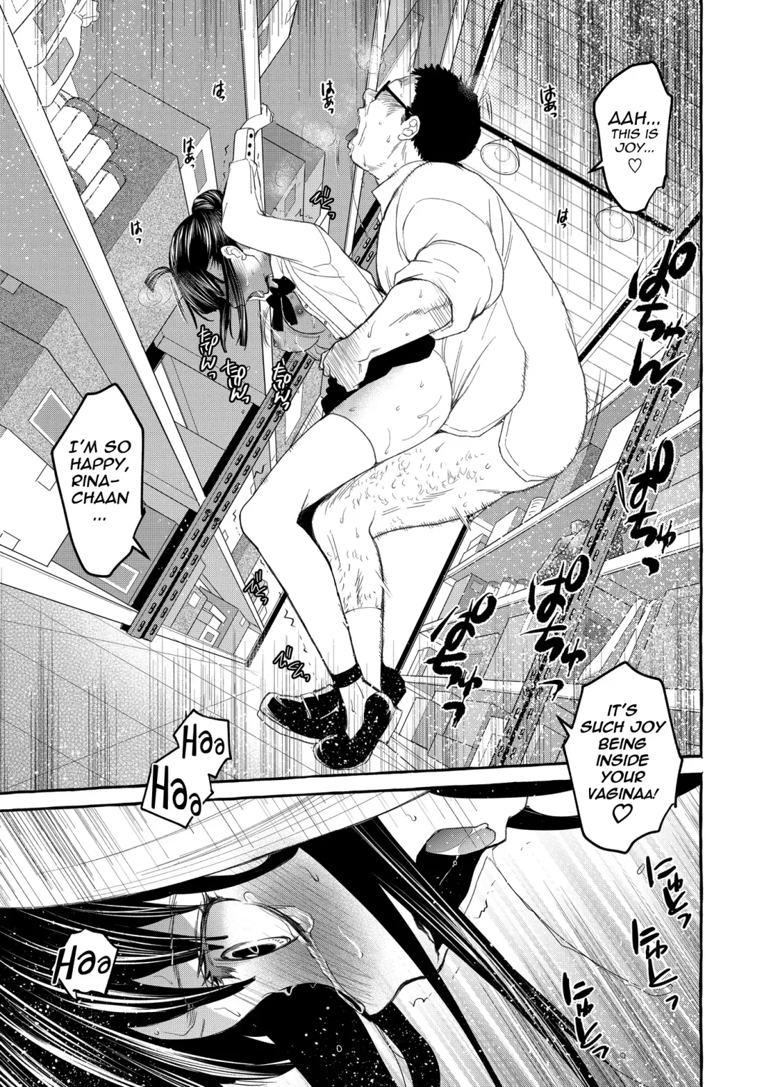 [Heizo - Kitoen] Kurai Ie V Fhentai.net - Page 64