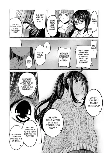 [Heizo - Kitoen] Kurai Ie V Fhentai.net - Page 47