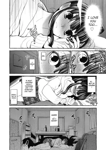 [Heizo - Kitoen] Kurai Ie V Fhentai.net - Page 5