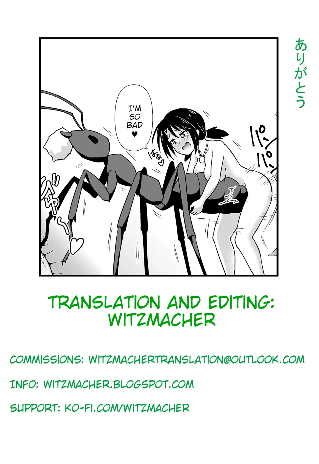 [Hitsumabushi] Okaseru Konchuu Park! | Rapeable Insect Park! Fhentai.net - Page 22