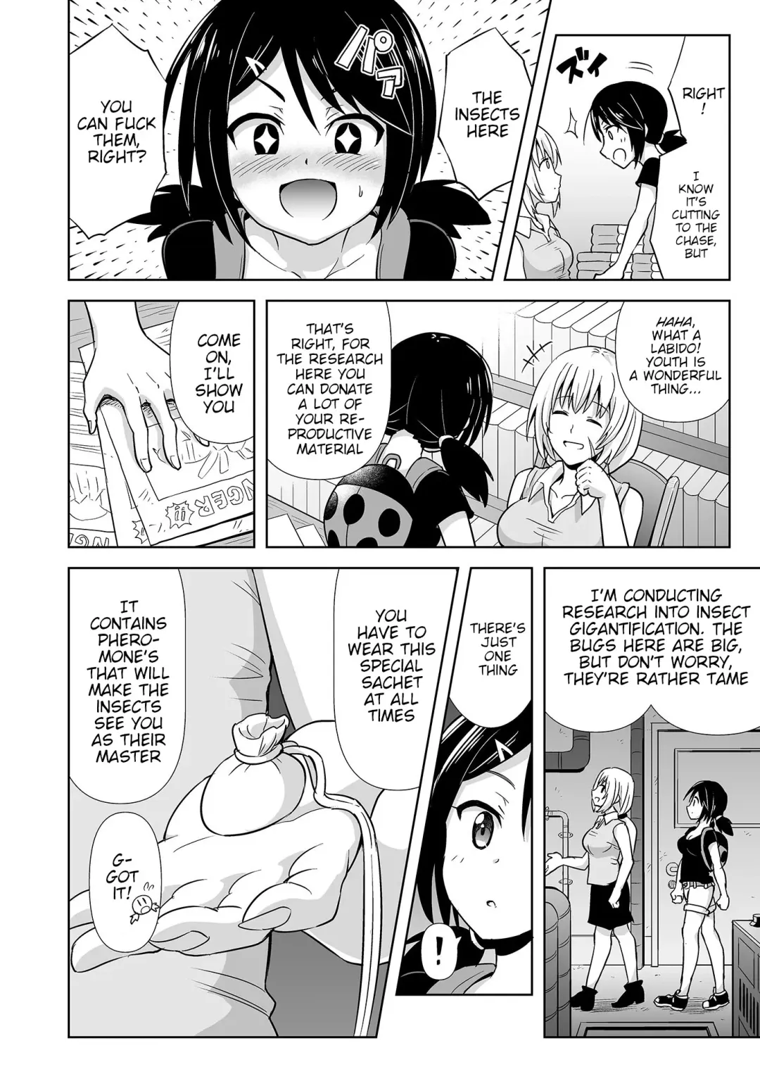 [Hitsumabushi] Okaseru Konchuu Park! | Rapeable Insect Park! Fhentai.net - Page 4