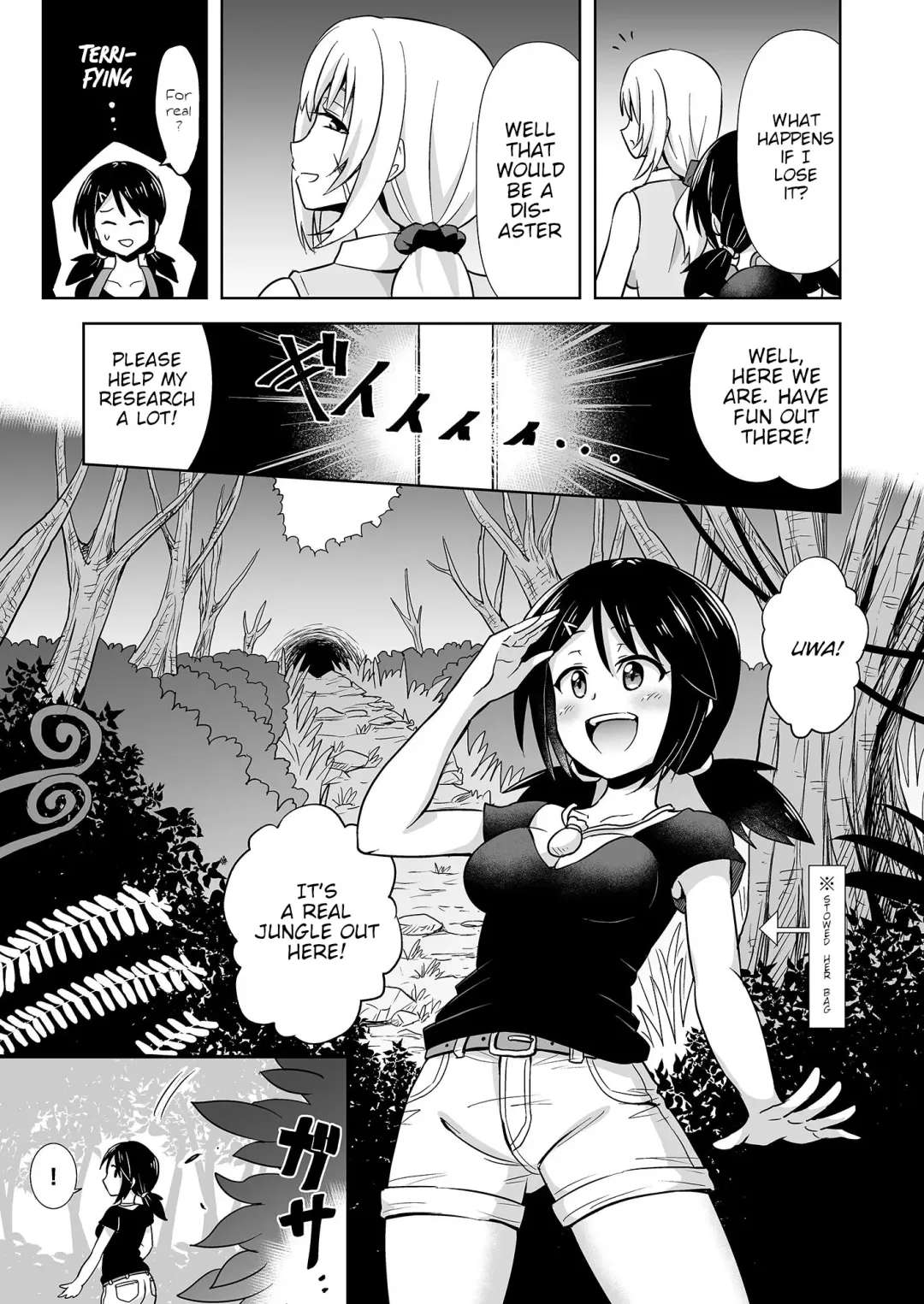 [Hitsumabushi] Okaseru Konchuu Park! | Rapeable Insect Park! Fhentai.net - Page 5