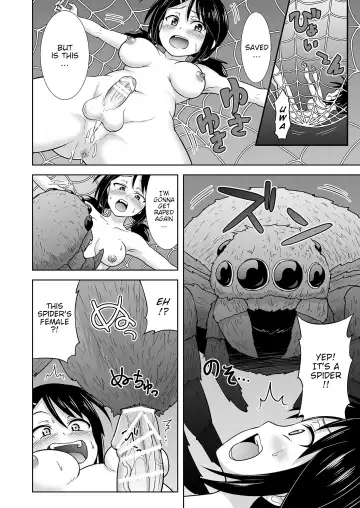 [Hitsumabushi] Okaseru Konchuu Park! | Rapeable Insect Park! Fhentai.net - Page 16