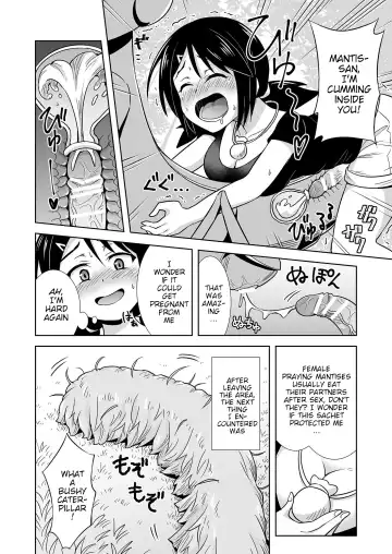 [Hitsumabushi] Okaseru Konchuu Park! | Rapeable Insect Park! Fhentai.net - Page 8