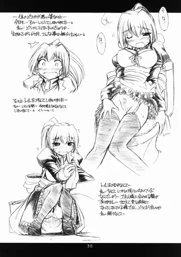 [Nakajima Rei] Maggy Bouillon Fhentai - Page 30