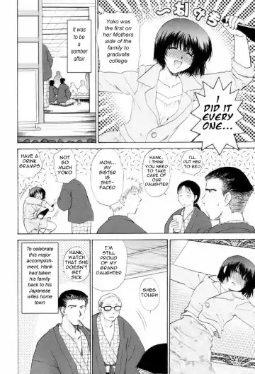 Read [Shou Akira] Daughters Graduation Party - Fhentai.net