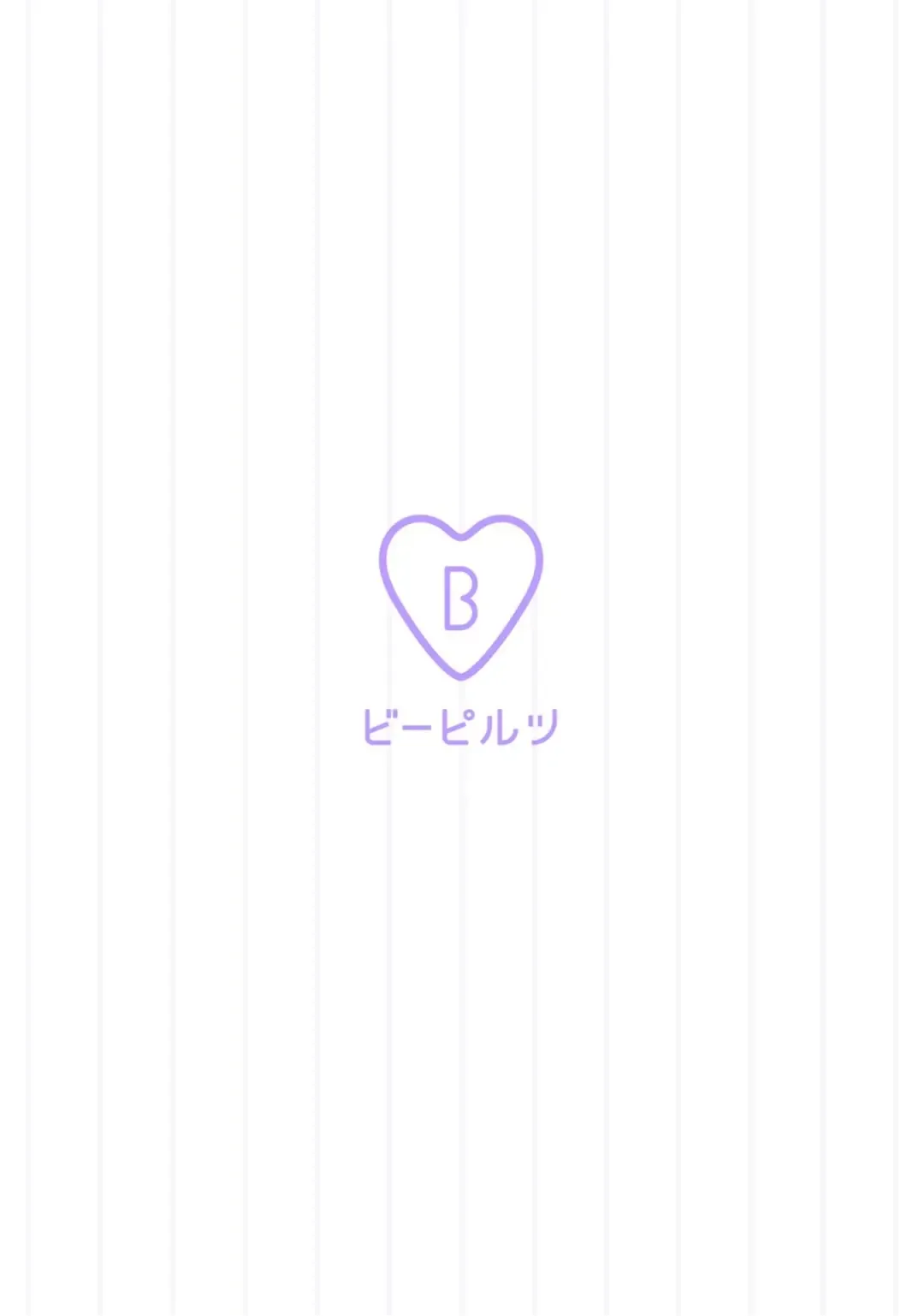 [Moisama] Haitoku Poison Honey - Immorality Poison Honey act.1 Fhentai - Page 3