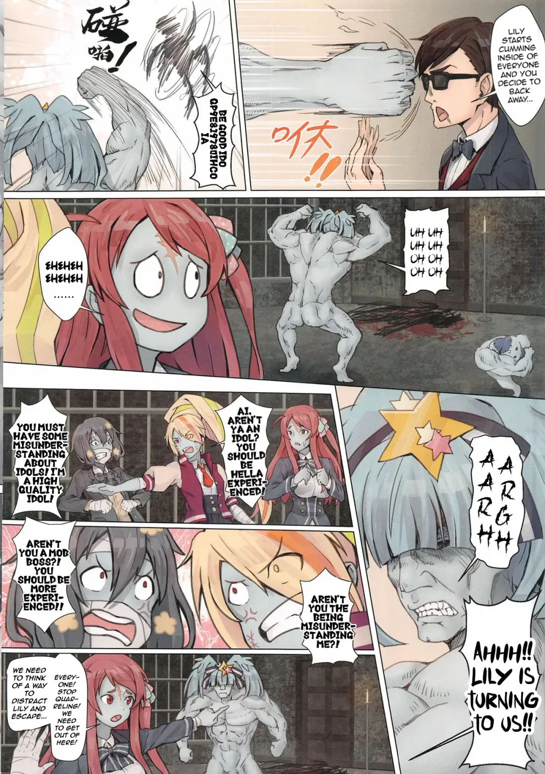 [Apoidea] Hoshikawa Lily: Masao Saga | Hoshikawa Lily: The Legend of Masao (decensored) Fhentai - Page 15