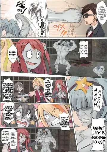 [Apoidea] Hoshikawa Lily: Masao Saga | Hoshikawa Lily: The Legend of Masao (decensored) Fhentai - Page 15