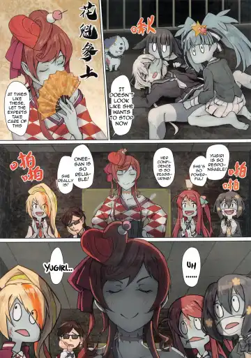 [Apoidea] Hoshikawa Lily: Masao Saga | Hoshikawa Lily: The Legend of Masao (decensored) Fhentai - Page 9