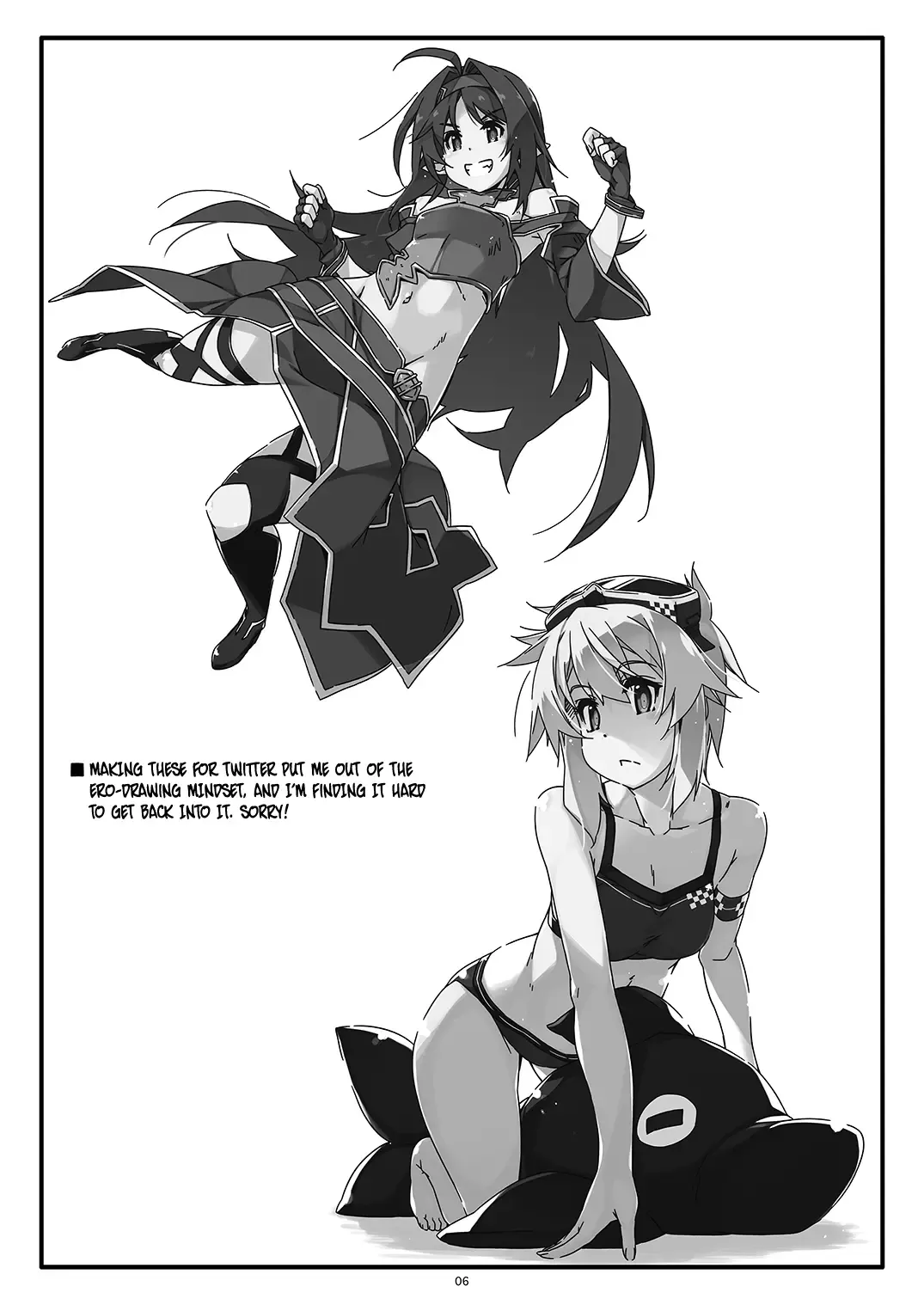 [Shikei] Extra 65 Fhentai - Page 6