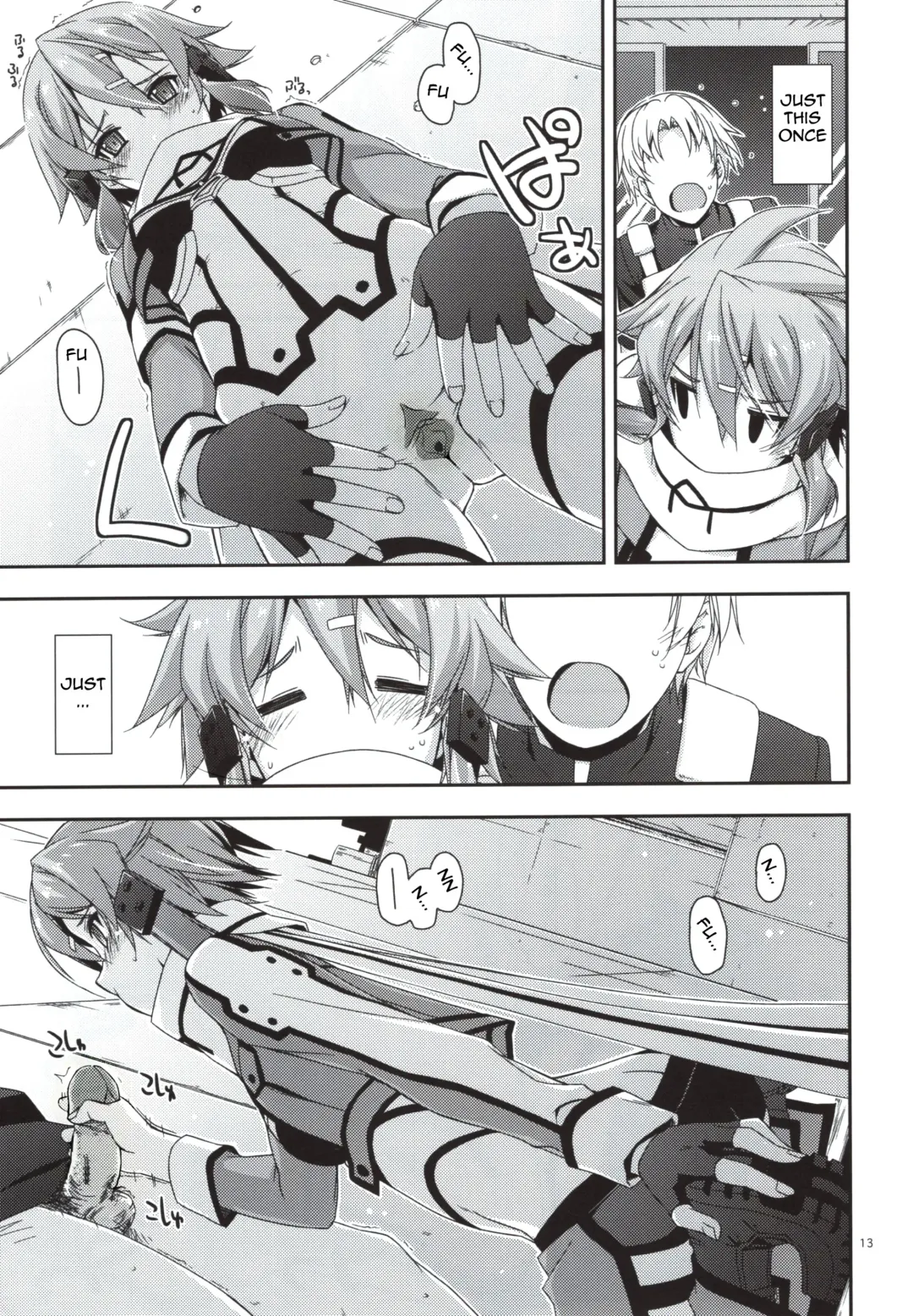 [Shikei] Crack (decensored) Fhentai - Page 13