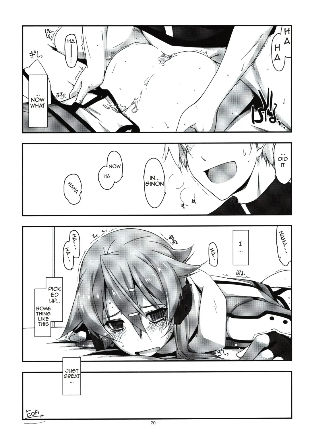 [Shikei] Crack (decensored) Fhentai - Page 20