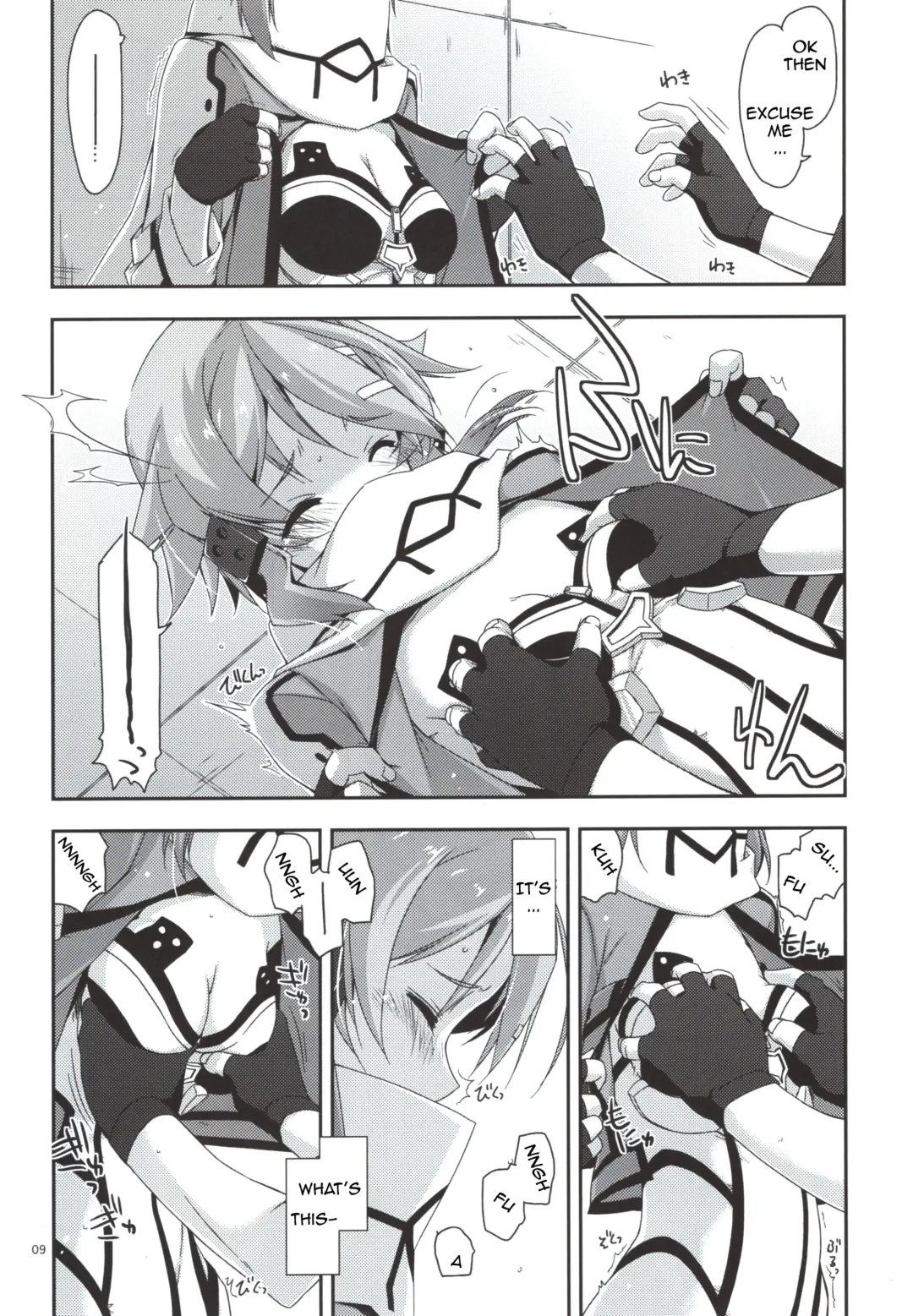 [Shikei] Crack (decensored) Fhentai - Page 9