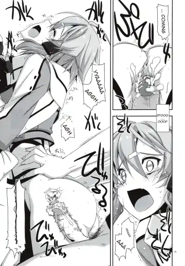 [Shikei] Crack (decensored) Fhentai - Page 19