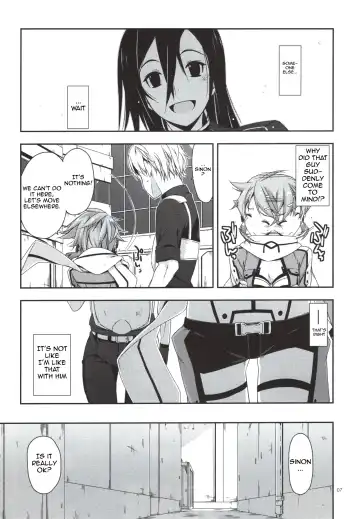 [Shikei] Crack (decensored) Fhentai - Page 7