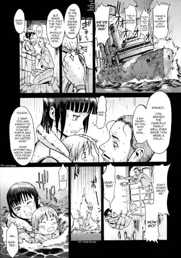 [Kuroiwa Menou] SPILT MILK Ch.1,2,4,7 Fhentai.net - Page 83