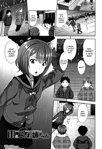 Read [Malcorond] Ameno Hinooneechan - Fhentai