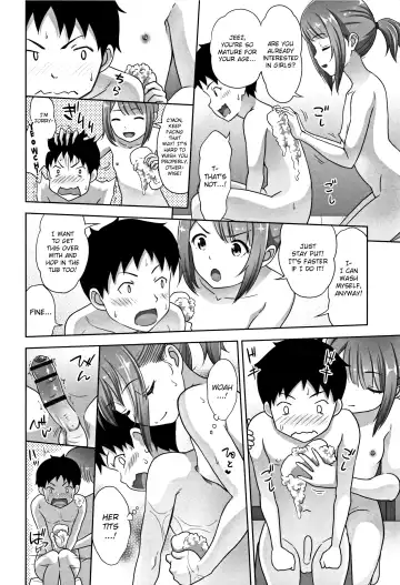 [Malcorond] Ameno Hinooneechan Fhentai - Page 4