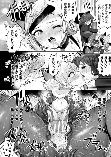 2D Comic Magazine Shokushu Suits Ryoujoku Kegareta Ishou ni Okasareru Seigi no Heroine Vol. 1 Fhentai - Page 36