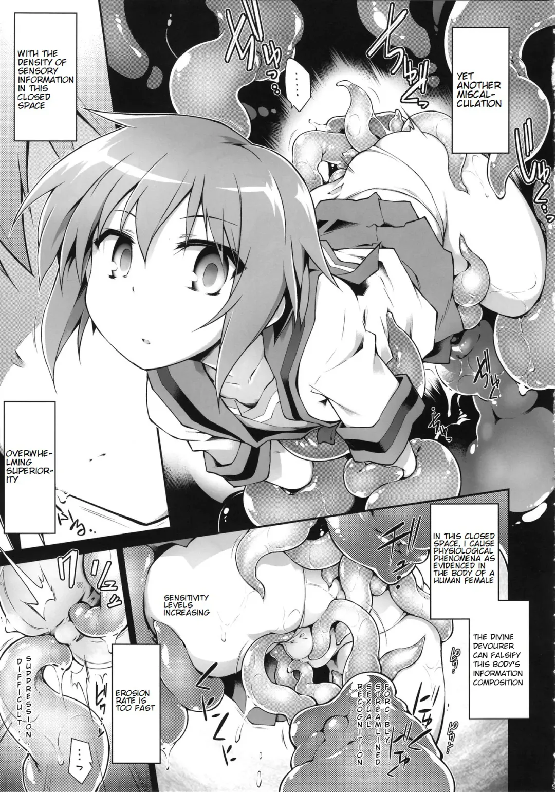 [Tomoshibi Hidekazu] Ruiseki Kairaku Jouhougun | Cumulative Pleasure Information Cluster Fhentai.net - Page 8