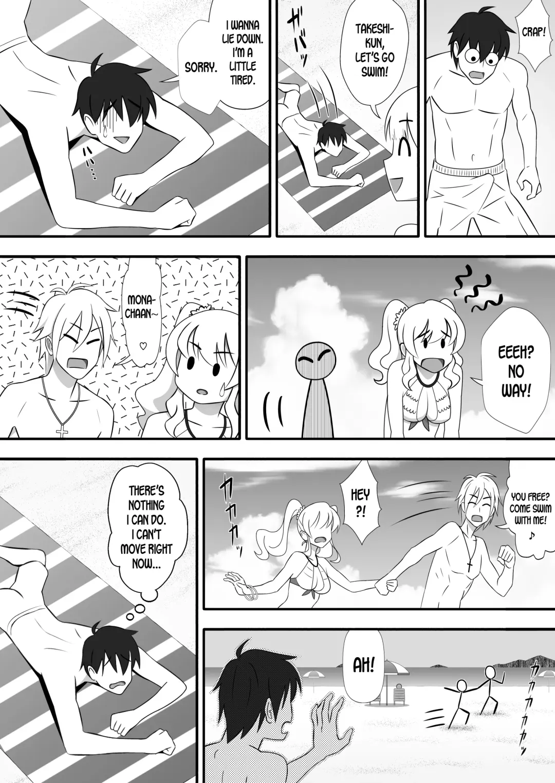 Kapikapi Men's Sun Oil Fhentai - Page 10