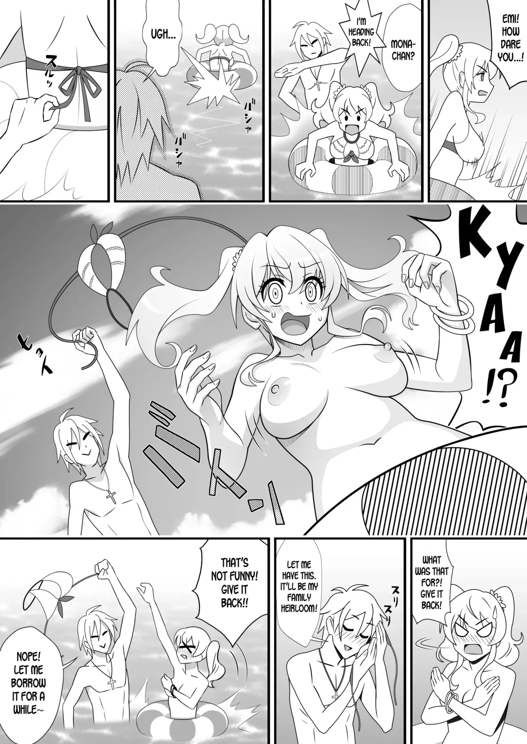 Kapikapi Men's Sun Oil Fhentai - Page 12